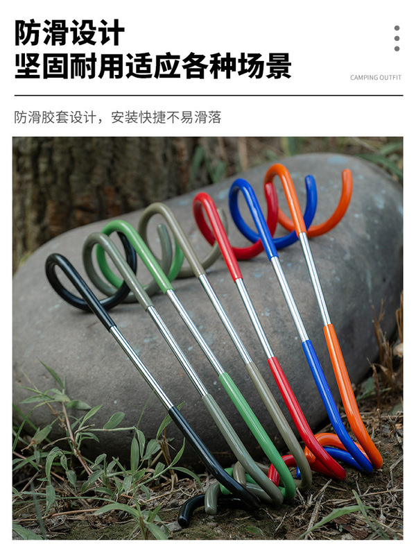 Outdoor car camping multifunctional hook metal tent lamp double pig tail S-shaped hanger two-way Universal hanging Outdoor car camping multifunctional hook metal tent lamp double pig tail S-shaped hanger two-way Universal hanging