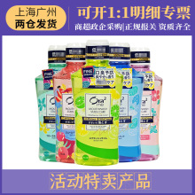 (���u)�ձ��M��𩘷�X���ֵ�坍����460ml �������´���������ˮ