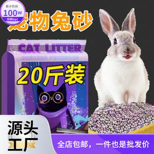 ������ɰ������ɳ��������ˮ��������Ʒ���m�i�|��ȥζ����ľ��м