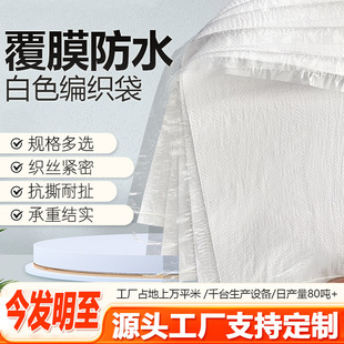 ��ɫ��Ĥ��ˮ������ʳƷ���b�����f�����Ƥ��������ϼZʳ���״�