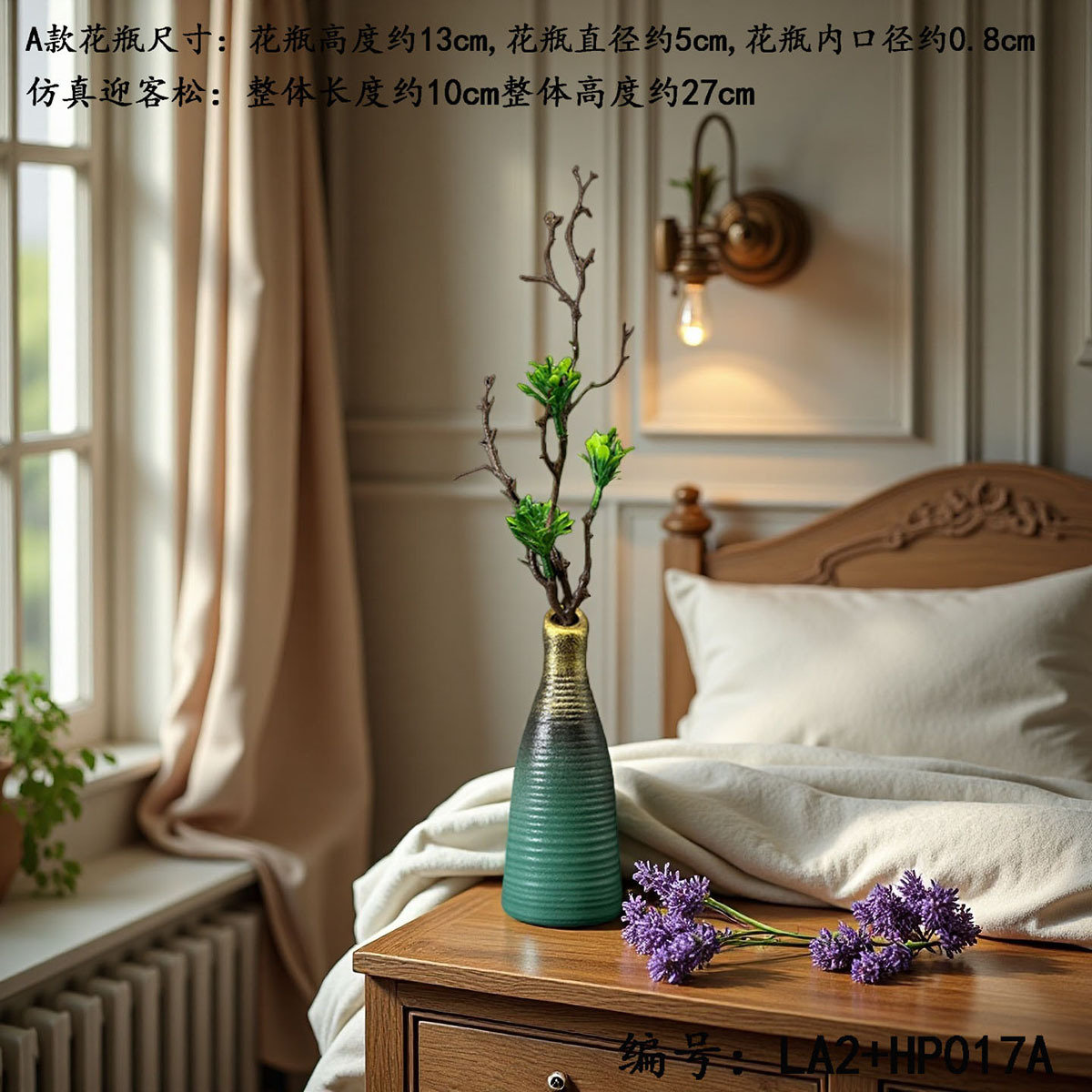 Decoración del hogar vintage flores falsas estilo chino un conjunto completo de escritorio de la sala de estar jarrón Zen sentido de alto nivel image 3