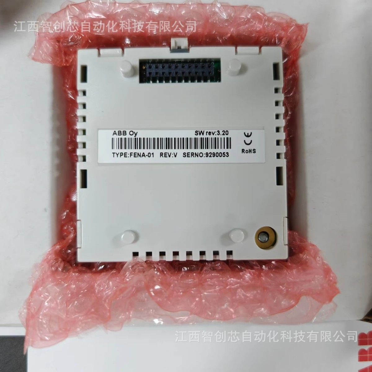 ACS355-03E-08A8-4  ACS355-03E-12A5-4  ABB变频器  全新议价