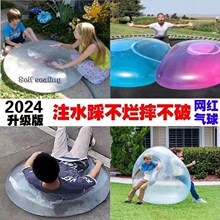 ?��������ˮ����ˤ���ƿ�עˮ�bˮ��ˮ��ͯ�≺��������򴵚���