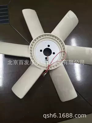 Welsxin Fan Blade Belt Generator şkivləri