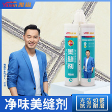 pɴuشuꄩzˮSֱNpMpˮù