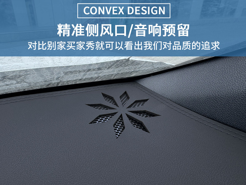 26 New Models of Toyota Frontlander Center Console Modification and Decoration Sunshade Suede Leather Light-Blocking Mat Wholesale