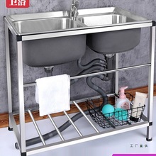 ���l�N��ϴ����304���P�ˮ���p�ۼ���ϴ���莧֧��ϴ��ش�β�