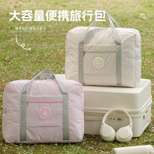 �羳�����ռ{����������;����������U���������ΰ�Ҵ����