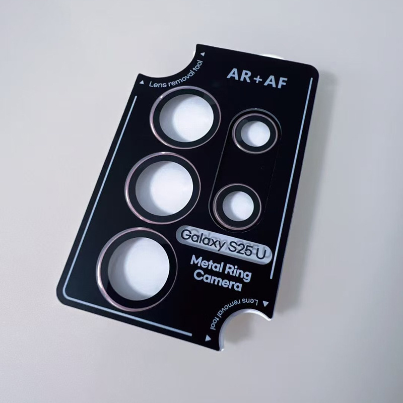 Aplicable a Samsung S25 lente película S25ULTRA cámara trasera Galaxy metal ojo de halcón AR posicionamiento película AF