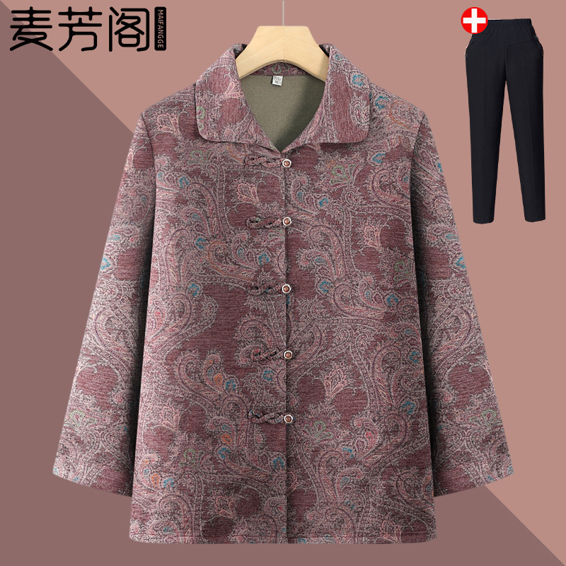奶奶秋装薄款外套女中老年人秋季长袖衬衫60岁70妈妈复古翻领上衣|undefined