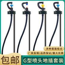 �r�ù�ȵز凊�^360�ȳ�ˮg��΢�����@�˵ش���ˮ�ʇ��๝ˮ���