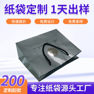 ��ɫ��������ƿ�ӡˢlogo�ڿ������׿��Ӻ��طN���C������YƷ��