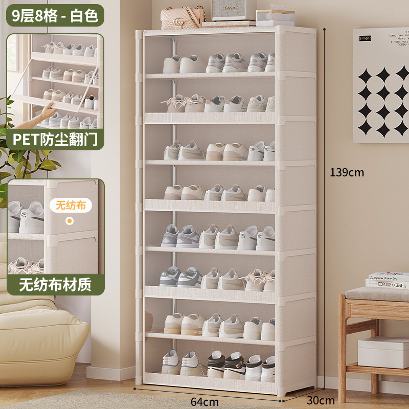 투명방진모델丨스타블랭크 9레이어 60