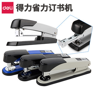 Deli 0314 stapler 50 pages labor-saving staple forming board 24/7 staple large office stapler
