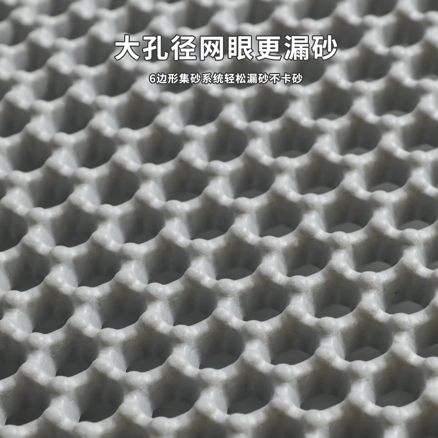 Cojín de arena para gatos de doble capa de arena para gatos de gran tamaño, cojín de filtro de arena para gatos de doble capa anti-sucio anti-splash, cojín de mascotas lavables al por mayor