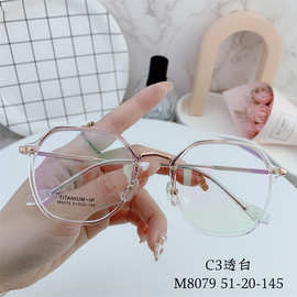 2022新款韩版半钛眼镜架超轻TR框复古多边形眼镜IP电镀眼镜框8079
