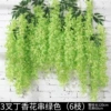 3 fork -lilac skewers green 6 branches)