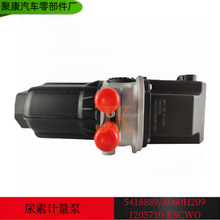 ����˹�������رü�����/5418889/1205710-KSCWO/A060H209