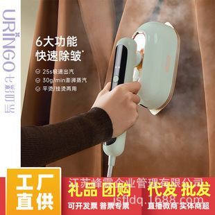 �߲ʶ����ֳ��٠C�C����С�͒�C�C������yʽ��ٶ��٠C�·�ƽ�C