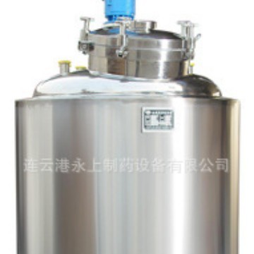 供应浓稀配罐，搅拌罐多功能制药设备商用智能高效