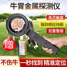 ţθ̽�y�x���`��ţ��θ����̽�y��̽�F��̽���xȡ�F�x��ţ����е