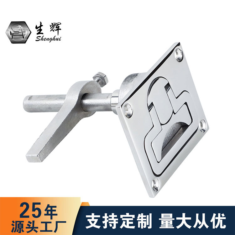 厂家批发 316不锈钢船用地板扣 甲板盖扣 船舱仓盖拉手圆锁拉环锁