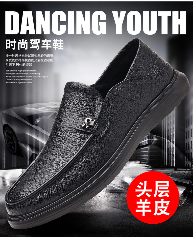 Giày lười nam da cừu mềm kiểu mới, giày slip-on đế bệt mũi tròn thoáng khí — Màu đen chi tiết 4