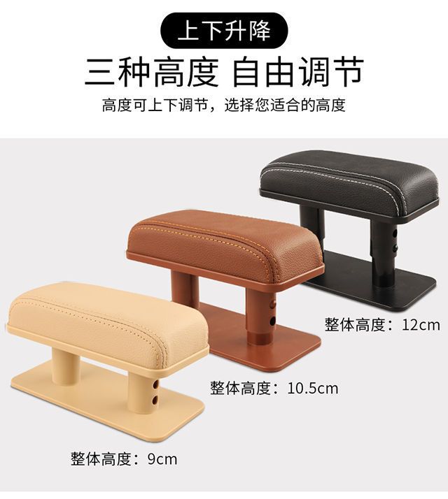 Car Seat Gap Storage Box Multifunctional Car Wireless Charging Armrest Box
