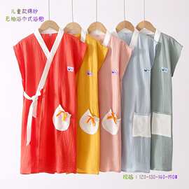 夏季儿童男女中大童棉纱可穿浴巾式浴袍家居服