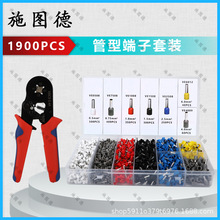 VE�䉺�Ӿ��������b�_�P�������Ϳ����~����1900ֻ0.5-10ƽ�����b