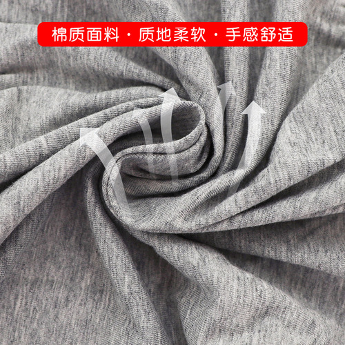 Concealed buckle easy to put on and take off briefs, front side can be opened for fracture pre- and post-operative recovery care clothing for men