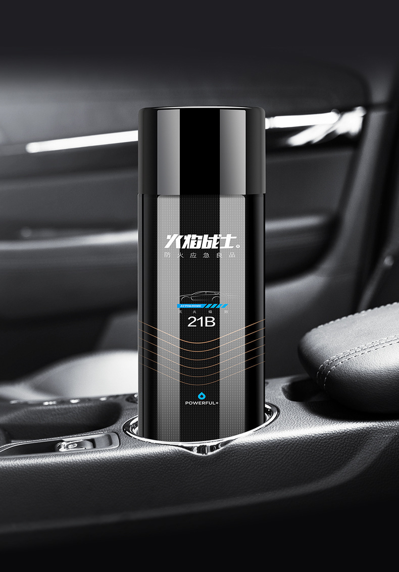 Flame Warrior Water-Based Fire Extinguisher Vehicle-Mounted Fire Extinguisher Car Fire Inspection Vehicle Household Mini Portable