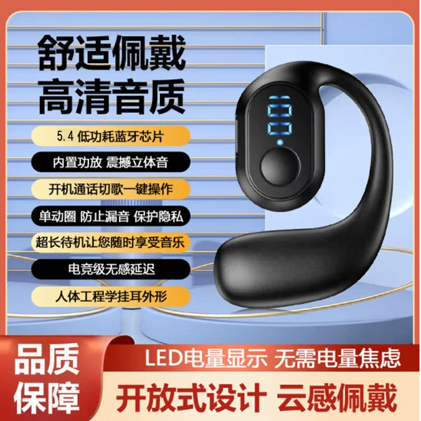 Копмьютер compatible наушники с Bluetooth, Apple, Xiaomi, Oppo, Huawei, Vivo