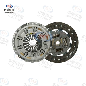 Suitable for Wuling Hongguang S3 electronic clutch, 1.5L clutch kit
