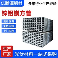 ���\�X�V���ܹ��֧��Q235���BĻ���\�X�Vˮ�������\��ͨ���ι�