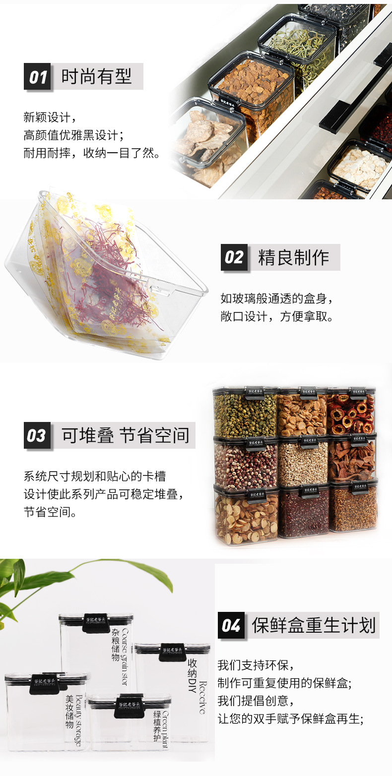 Saffron Crocus Flower Tea Tibetan Saffron for Women Gift Box Herbal Beverage preparation