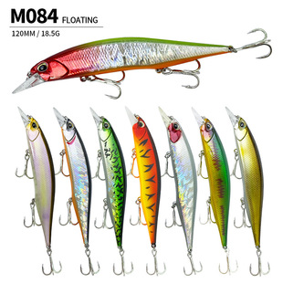 Luya bait 120mm/18.5g floating water mino bait fishing beak fake bait far into fresh sea M084