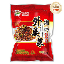 抖音同款聪厨湘西外婆菜250g袋装外卖预制菜半成品下饭菜商用食材