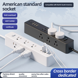 US Standard American Socket US Standard Plugging US Canada Plugging Board Multi-USB Plugging China Taiwan Plugging Board