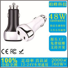 ����˫��48W����������� PD+QC˫·�����ͷ ��������/ƻ��
