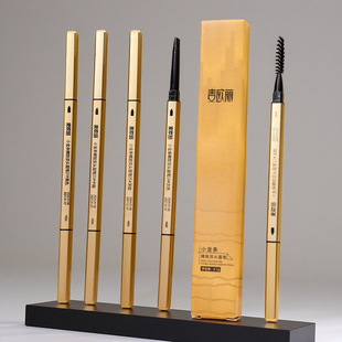 Maioli small gold strip double-headed eyebrow pencil ultra-fine three-dimensional long-lasting non-blooming makeup novice triangle head sketch eyebrow pencil