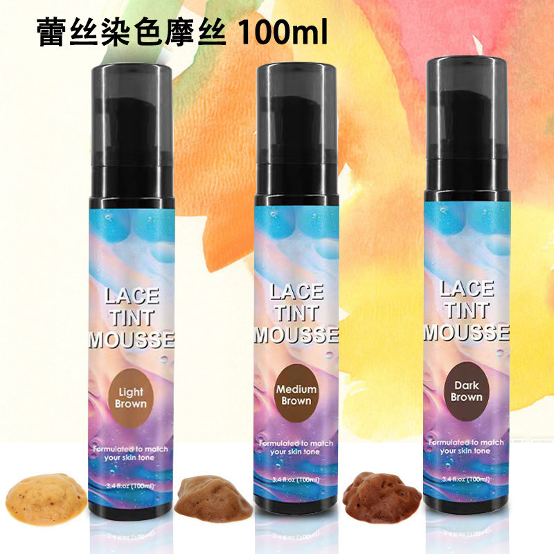 Inyou Lace Tint Mousse Fluffy Styling Foam Hair Dye Care Product