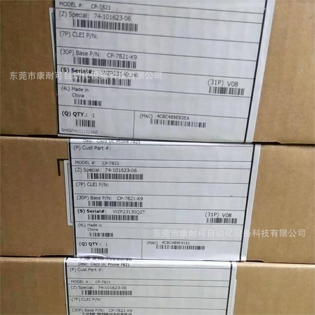 WS-C2960X-48FPD-L 思科交换机 全新库存 现货议价