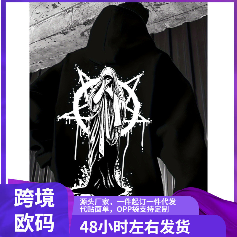 Men S Geometric Pattern Casual Hoodie - Stretchy Polyester Blend, Machine Washable, Perfect for Spring and Fall Season