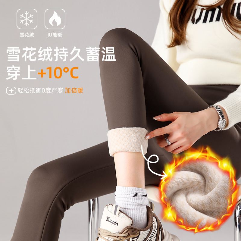 Snowflake Velvet Thickened No-Embarrassing Line Shark Pants Women's Outerwear Leggings High Waist Tummy Control Slimming Autumn and Winter Warm Tights