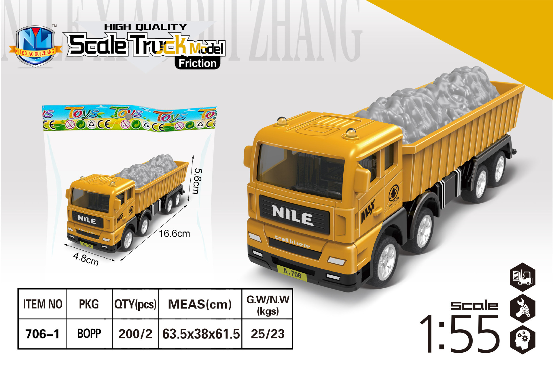 Vehículo 706 - 1 (aprobación de caja completa)