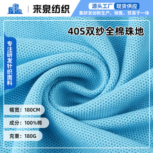 40s�p��ȫ����ؾW�۲����ϳ���POLO��У�����ϼ��޾W�����l