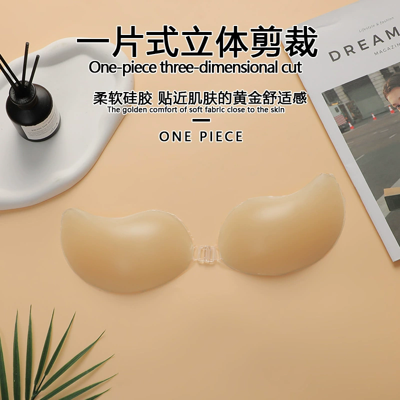 Silicone bra собрать без бретелек невидимое нижнее белье тонкий манго бюстгальтер водонепроницаемый свадебный крем силиконовая грудь