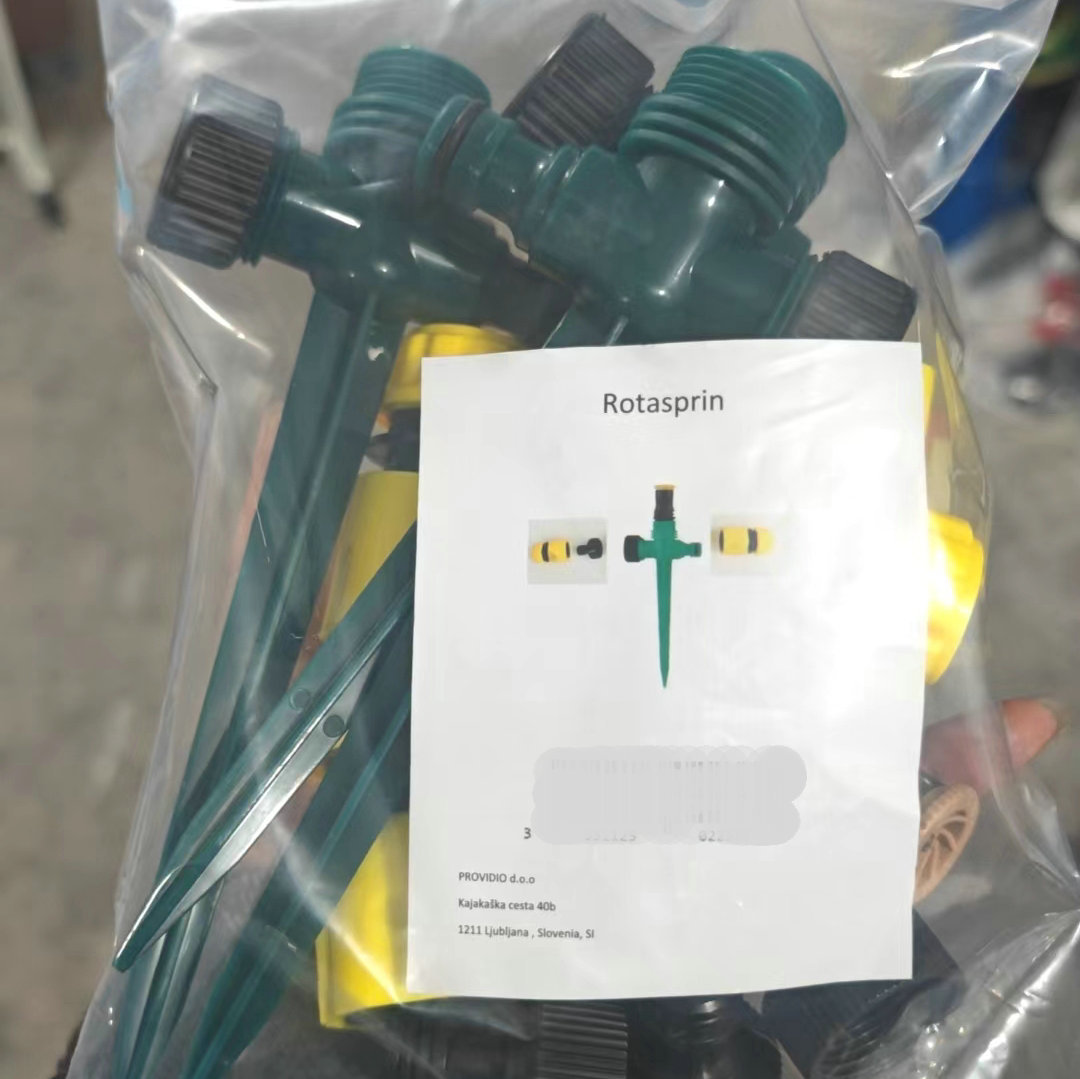 Paquete en serie de boquillas de dispersión, rociador giratorio automático, artefacto de riego de flores de jardín, rociador de riego de jardín de césped