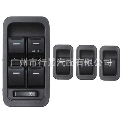 Other vehicle instruments for Ford Edge